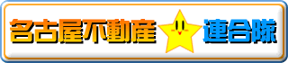 ���É��s���Y�A����