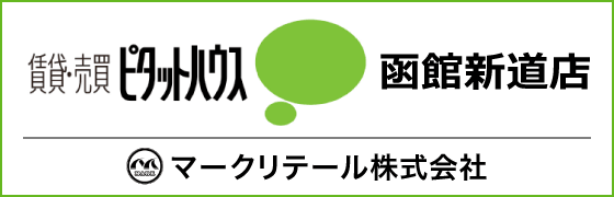 マークリテール株式会社