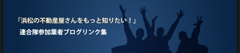 �閧�̕s���Y�΂Ȃ�