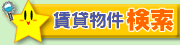 ���ݕ�������