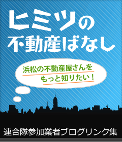 �q�~�c�̕s���Y�΂Ȃ��l���̕s��������������ƒm�肽���B