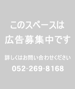 �󏭔��蕨��