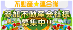 �Q���Ǝҗl��W��