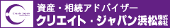�N���G�C�g�E�W���p���l��