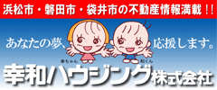 �l���s�̕s���Y���Ȃ�K�a�n�E�W���O