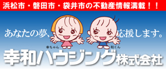 �K�a�n�E�W���O�i���j