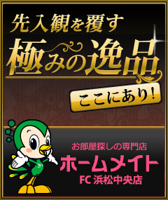 �z�[�����C�gFC�l�������X