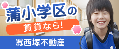 (�L)���˕s���Y