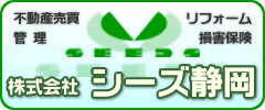 ���V�[�Y�É�