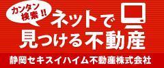 �É��Z�L�X�C�n�C���s���Y��