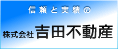 ���g�c�s���Y