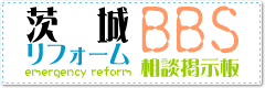 ��郊�t�H�[���f����