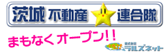 �Q���Ǝҕ�W���I