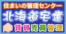 �k�C���