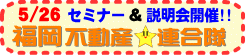 ���l�s���Y