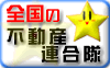 �S���̕s���Y�A����