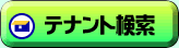 �e�i���g��������