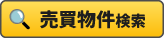 〈sYEZEyn