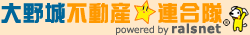 �t���E����E���ɕ{�E����E�����ہE�|�����݁E�A�p�[�g�E�}���V�����E���ÏZ��E�ʑ�
