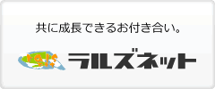 �Z��̊ۑP