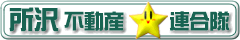 ���򁚘A����