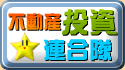 �s���Y�����A����