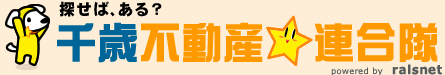 �T���΁A����H��Εs���Y�A���� powered by ralsnet