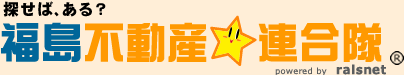 �T���΁A����H�D�y�s���Y�A���� powered by ralsnet