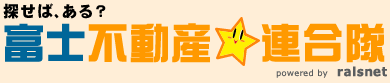 �T���΁A����H�x�m�s���Y�A���� powered by ralsnet