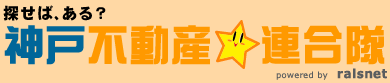 �T���΁A����H�_�˕s���Y�A���� powered by ralsnet