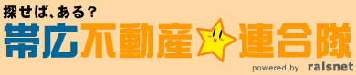 �T���΁A����H�эL�s���Y�A���� powered by ralsnet