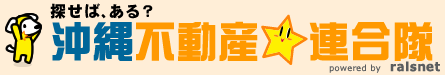�T���΁A����H����s���Y�A���� powered by ralsnet
