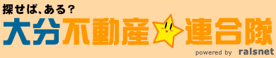 �T���΁A����H�啪�s���Y�A���� powered by ralsnet