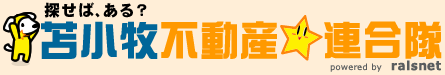 �T���΁A����H�Ϗ��q�s���Y�A���� powered by ralsnet