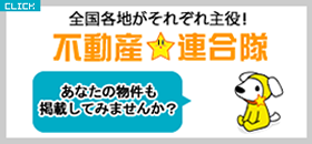 �L����W���I