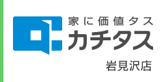 ������Ђ₷�炬�〈��X