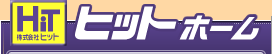 ������Ѓq�b�g�z�[��