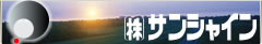 (��)�T���V���C��