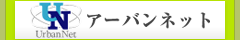 �A�[�o���l�b�g
