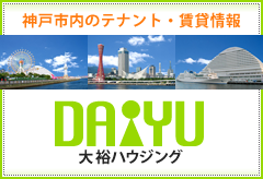 ��T�n�E�W���O