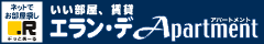 �G�����E�f �A�p�[�g�����g�O�{�w�O�X
