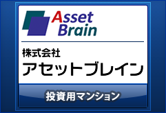 �A�Z�b�g�u���C��