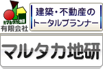 (�L)�}���^�J�n��