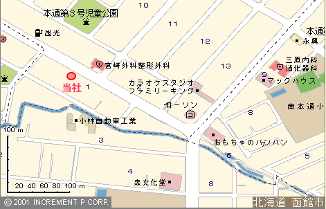 ����E�}�����X