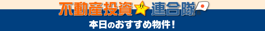 �s���Y�����A�����b�{���̂������ߕ����I