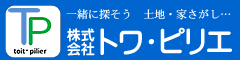(��)�g���E�s���G