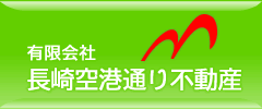 �����`�ʂ�s���Y