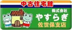 �₷�炬������