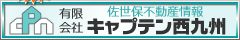 �L���v�e������B