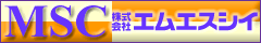 ���G���G�X�V�[